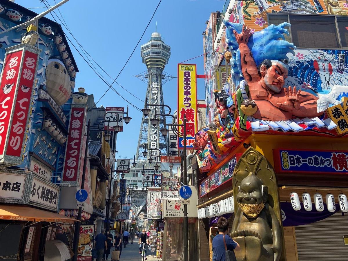 Hotel Nikko Осака Екстериор снимка